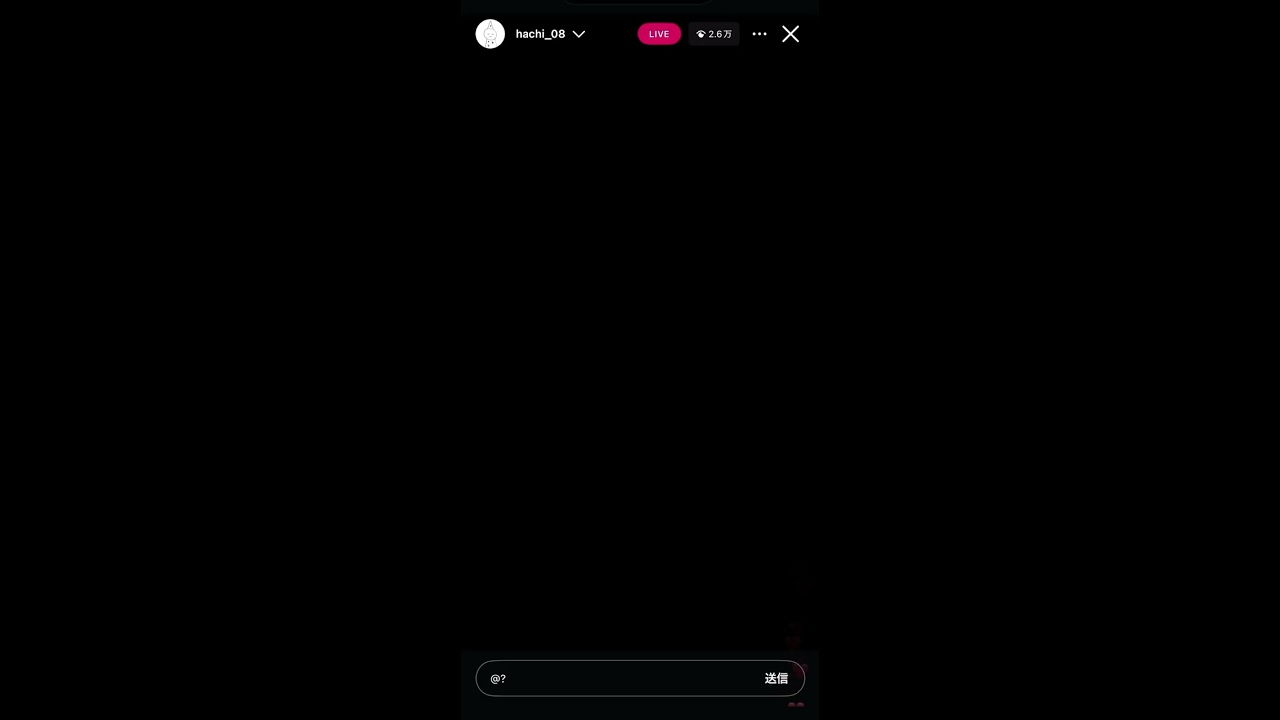 米津玄師 インスタライブ 2025.08.31