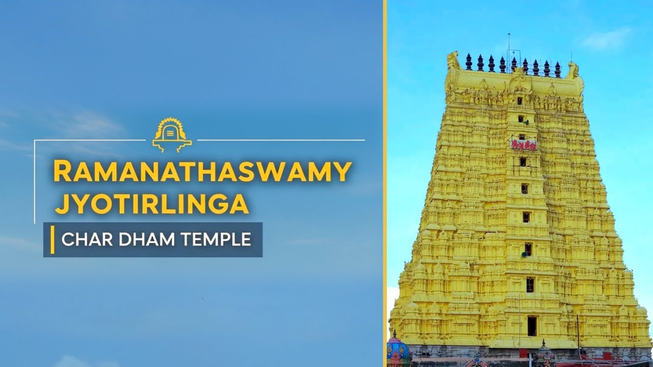 Rameswaram Temple Guide 2026: Ramanathaswamy Darshan, 22 Wells & Dress Code