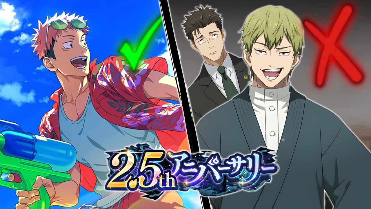 Il 2.5 Anni far&agrave; schifo??? | Jujutsu Kaisen Phantom Parade