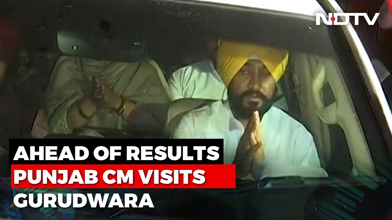 Election Results 2022 | Punjab Chief Minister Heads To Gurudwara Ahead Of State Poll Results