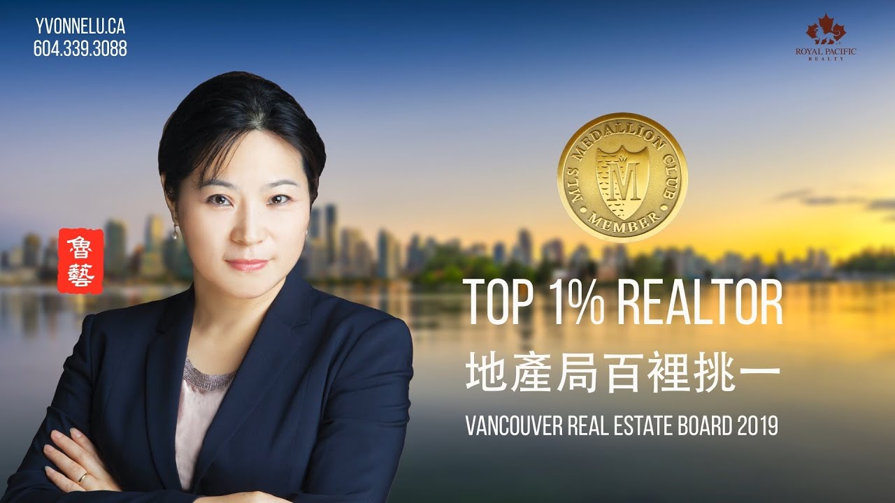 Top 1% Realtor in Greater Vancouver Canada