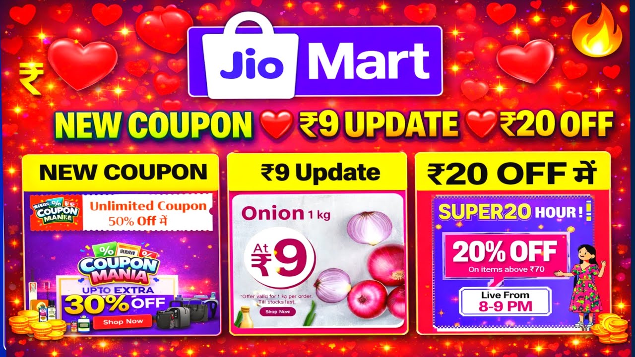 Jiomart 30 Coupon code today 🔥 Jiomart 100 free shopping Today code | JioMart new offer today