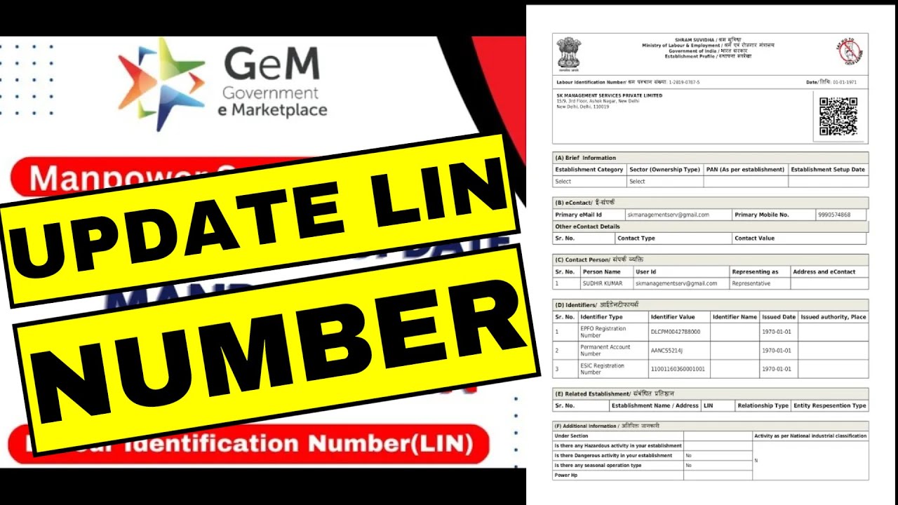 Uncovering the Mystery of LIN Certificate Downloads: The GeM Portal Guide! #shorts