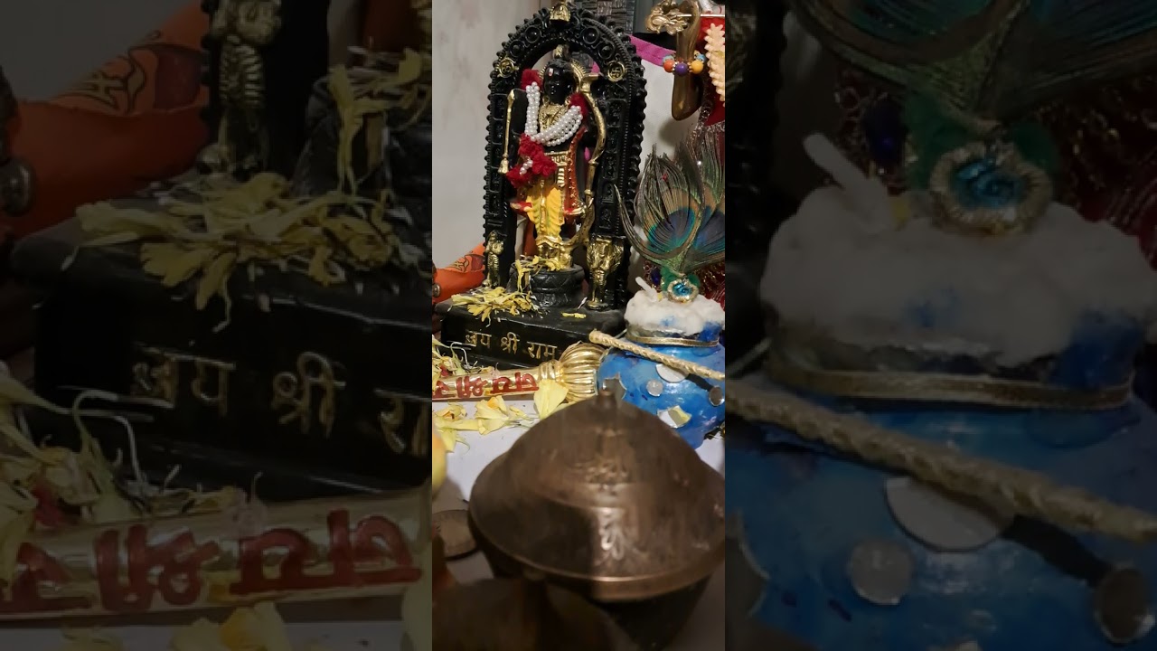 मानस पाठ 