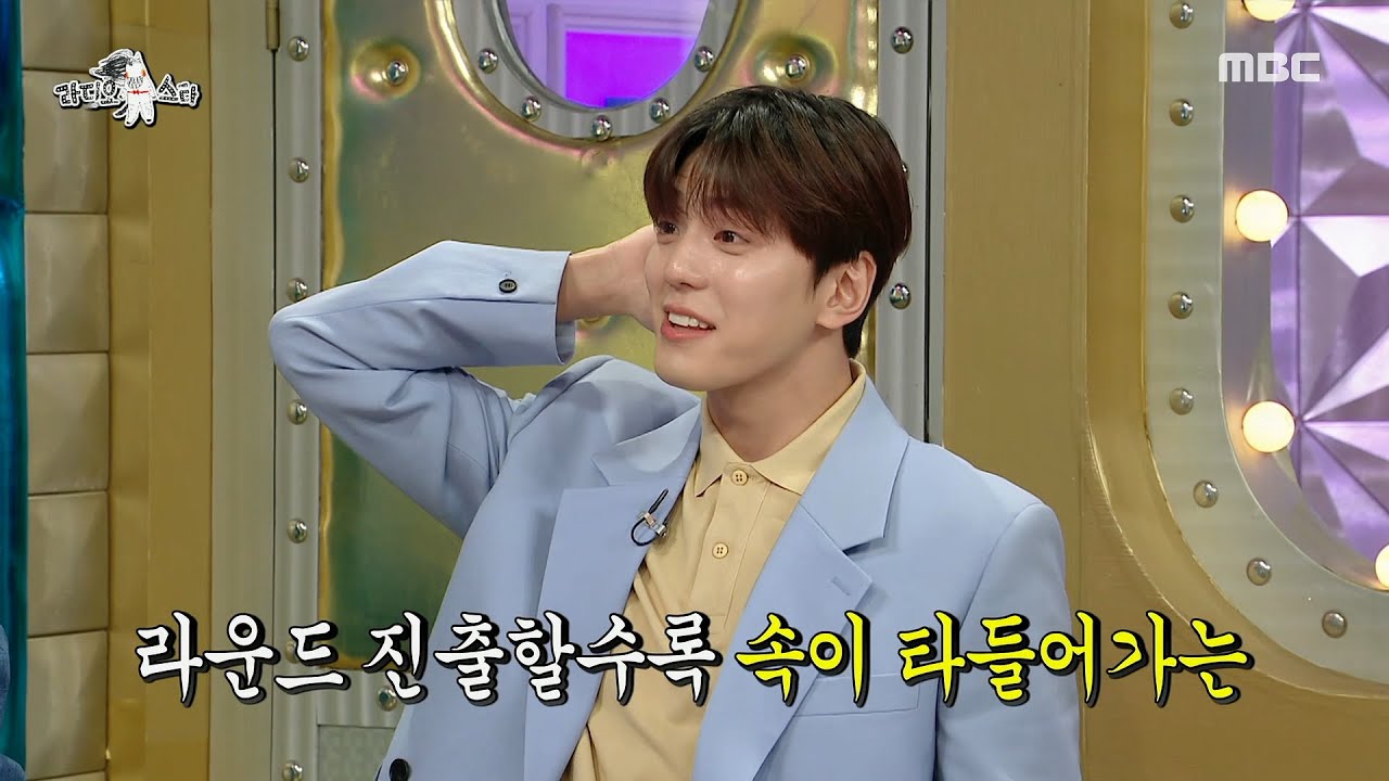 [라디오스타] 라운드 진출할수록 속이 타들어갔던 촬영현장! ＜너목보＞ 촬영 중 탈락하고 싶었던 김민규💦,MBC 220615 방송