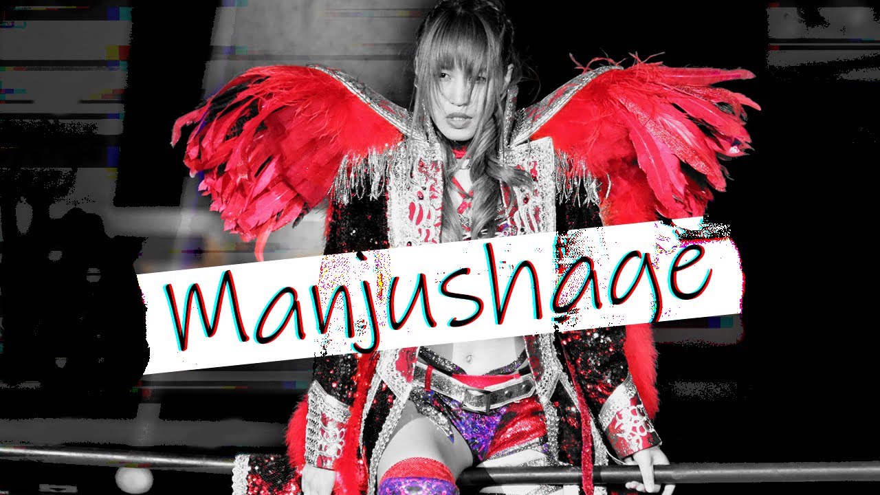 Syuri - Manjushage MV