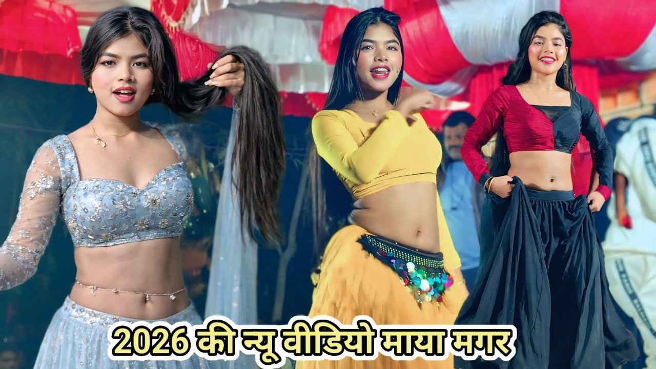 Tere har sawal Ka jawab Ban jaaungi Maya Magar#like #dance #bhojpuri #shortvideo #song #love 
