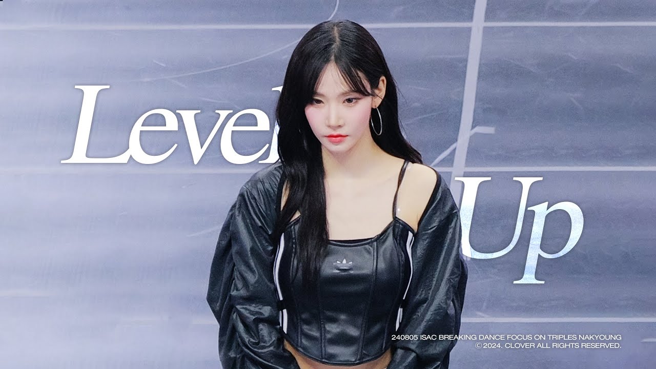 [4K]  240805 트리플에스(tripleS) 김나경 (NAKYOUNG) - 아육대 댄스 브레이킹  Level Up 직캠 @ ISAC 아이돌스타선수권대회