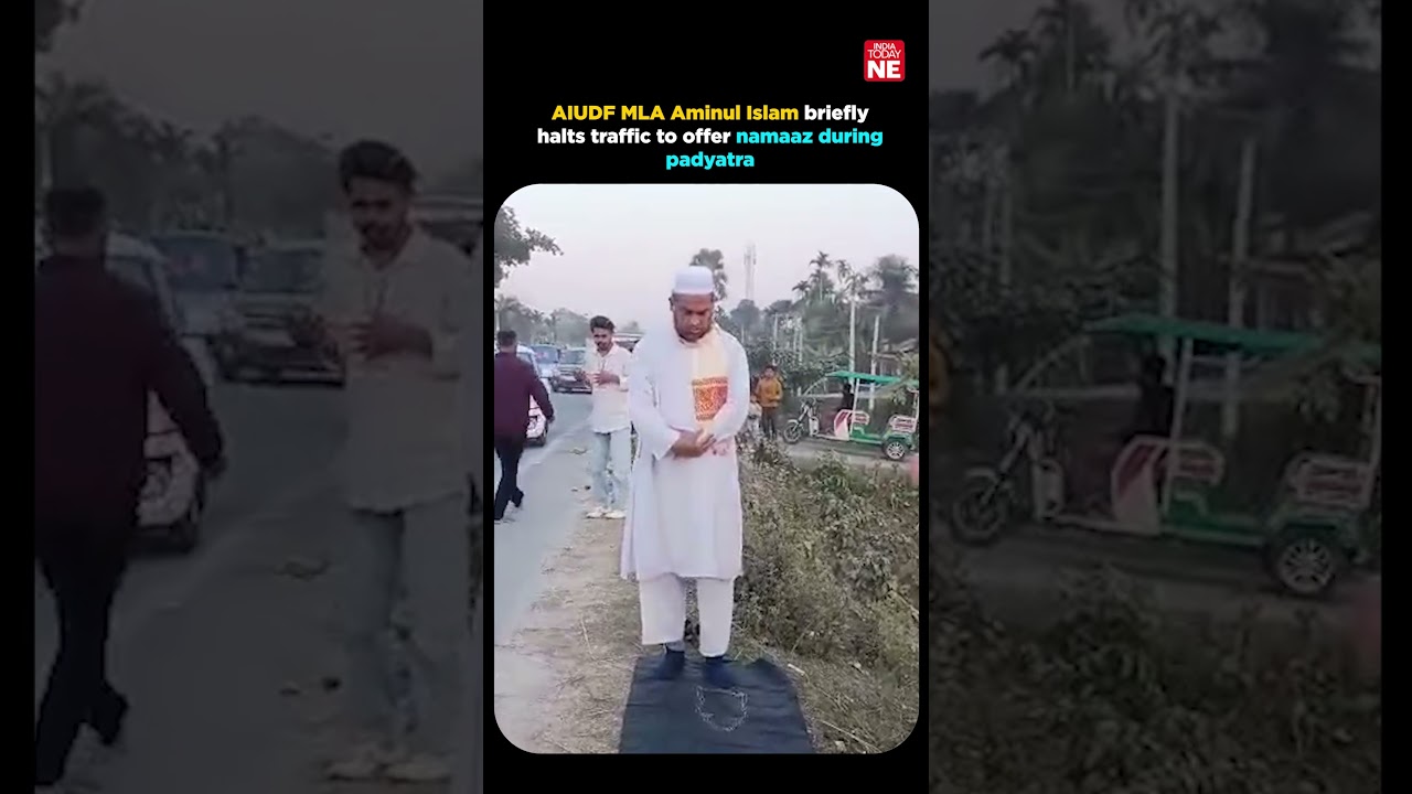 AIUDF MLA Aminul Islam briefly halts traffic to offer namaaz during padyatra