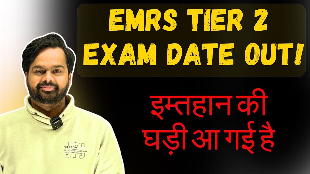 EMRS Tier 2 Exam Date 2026 Out 🔥by Rakesh Chhoker