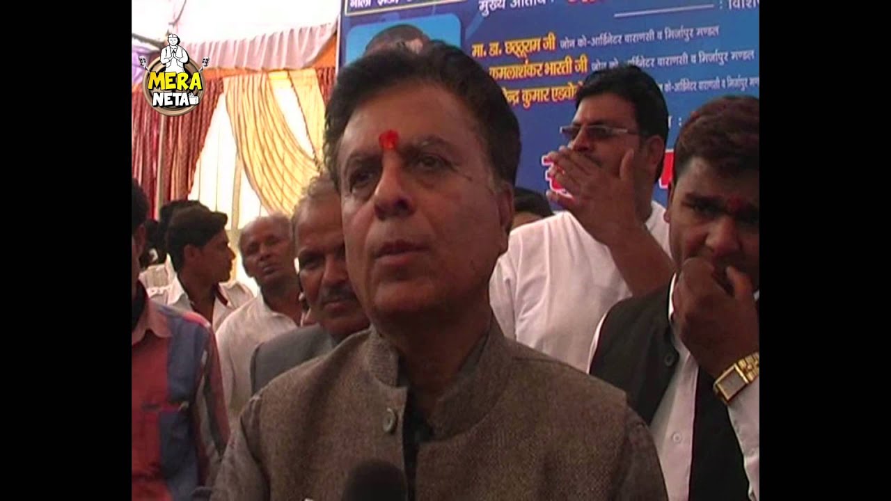 Subhash Pandey, BSP || Jaunpur, Uttar Pradesh