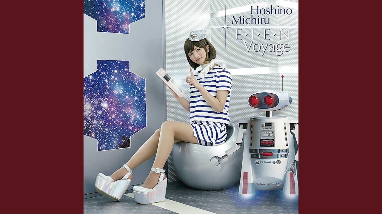 星間連絡船 ～Night Voyage～