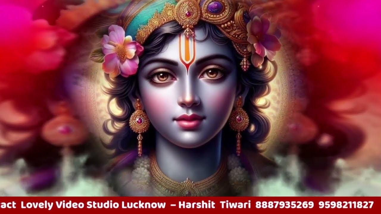 मेरा कोई ना सहारा बिन तेरे.... आचार्य सच्चिदानंद जी महाराज,7705030393