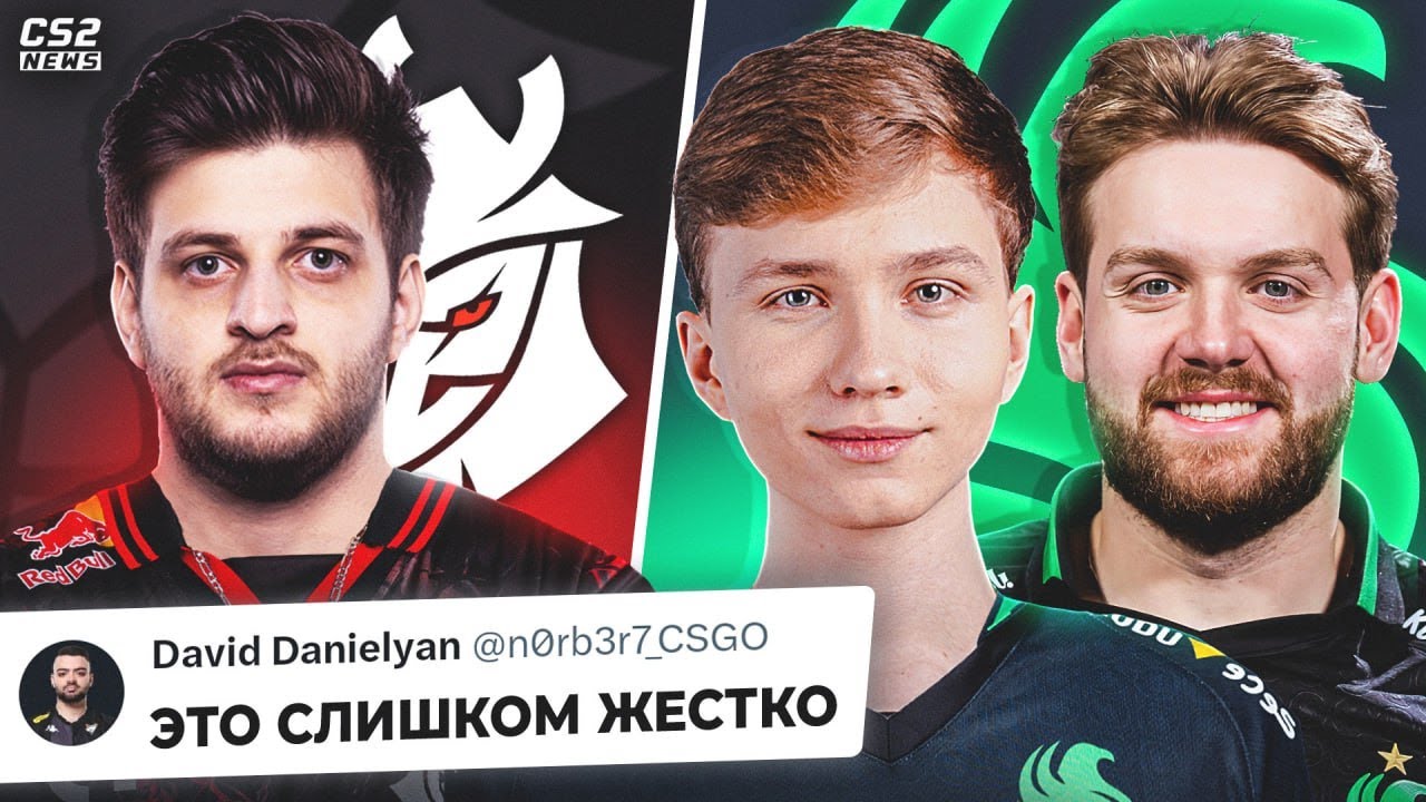 ВСЕ в ШOKЕ! МОНЕСИ ПЕРЕШЕЛ в FALCONS!? НОВАЯ ТОП-1 КОМАНДА МИРА? ОФИЦИАЛЬНО по СЛУХАМ