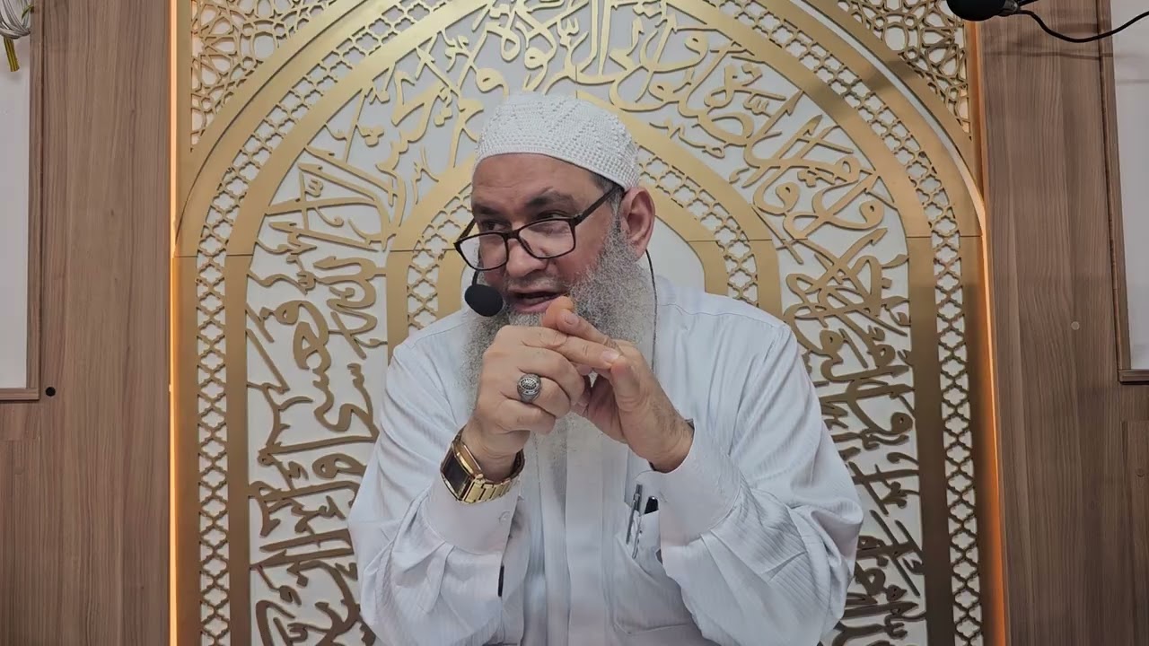 تدبر سورة محمد ٣ درس عصر الجمعة ٢٠ فبراير ٢٠٢٦ موافق ٣ رمضان ١٤٤٧