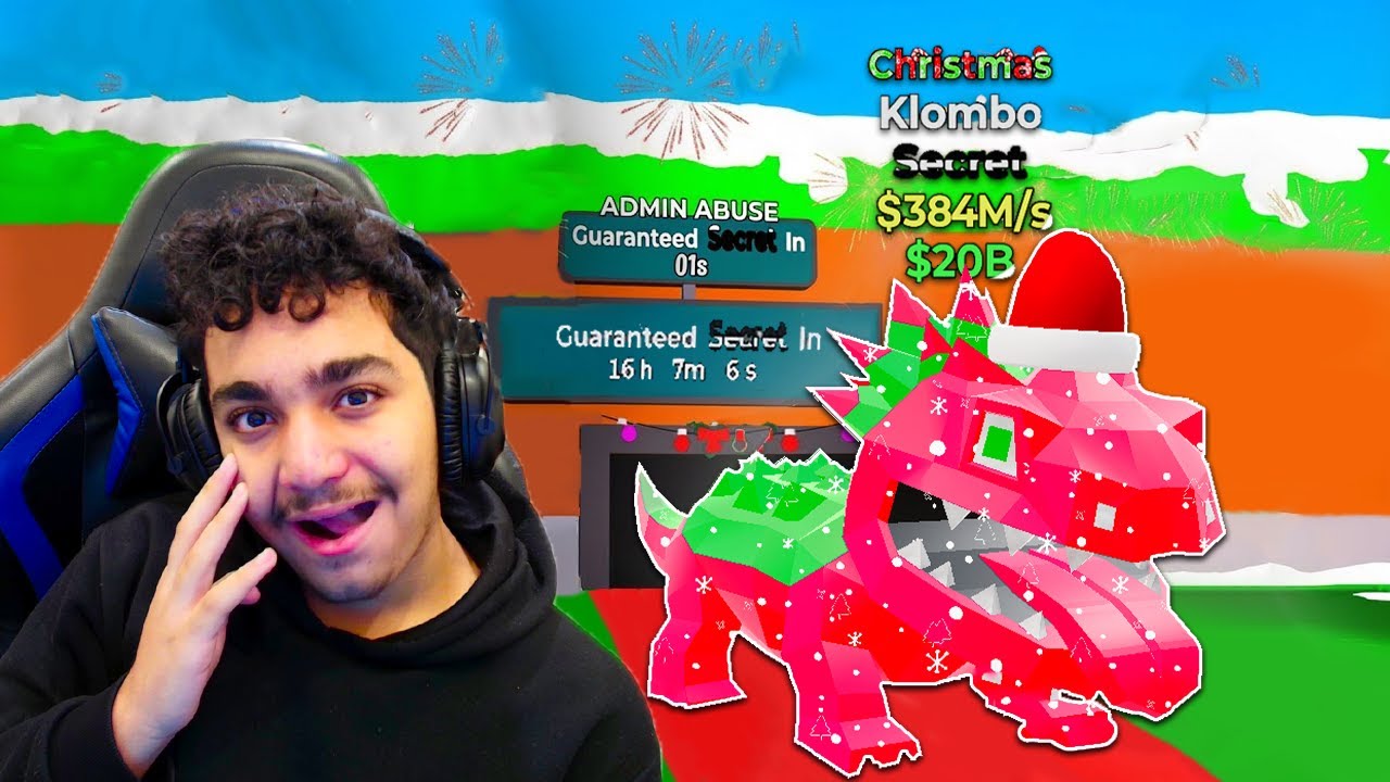 فورت نايت ماب السرقة | جبت سيكرت نادر اسطوري + سويت المستحيل !! 😨🔥 | Fortnite Brain Stealing