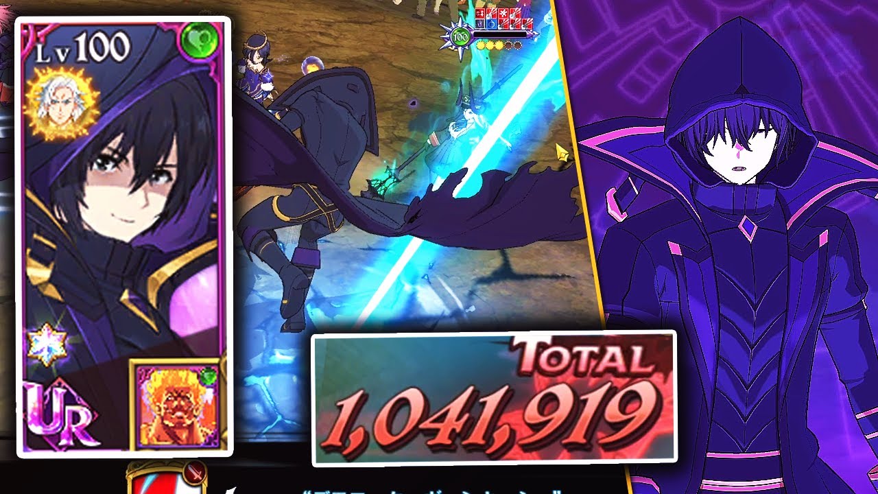 I AM ATOMIC! NEW CID PVP SHOWCASE IN GRAND CROSS PVP! EMINENCE IN SHADOW X 7DSGC