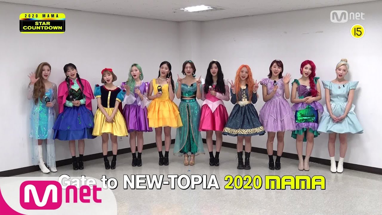 [2020 MAMA] Star Countdown D-16 by LOONA