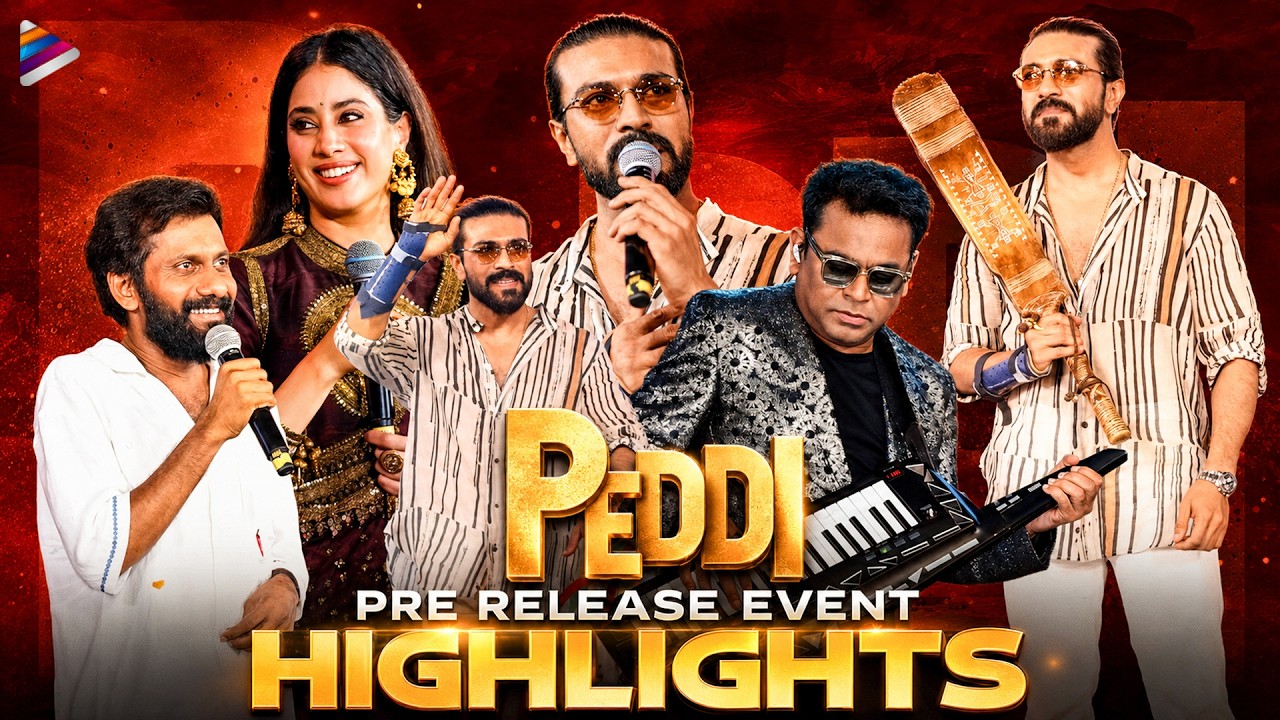 Peddi Pre Release Event Highlights | Ram Charan | Janhvi Kapoor | AR Rahman | Buchi Babu | TFN