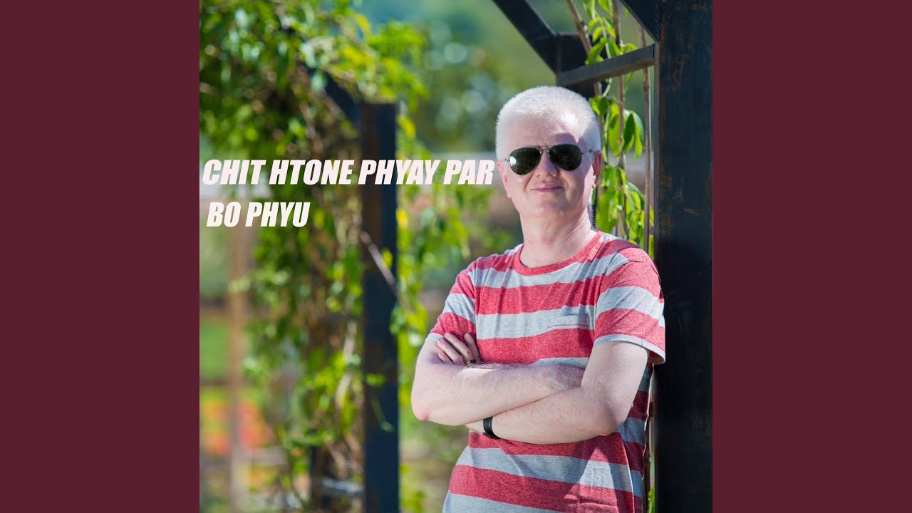 Sue Myar Tae Pan