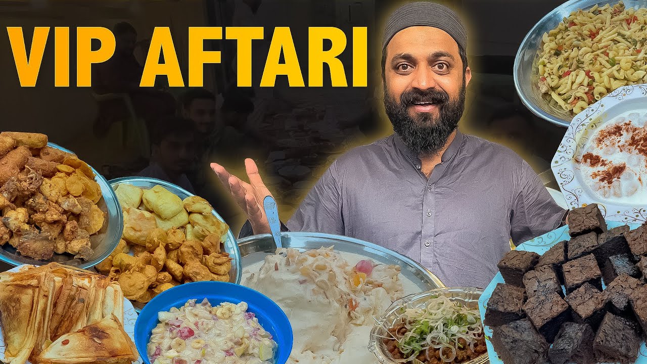 VIP AFTAR DAWAT | Ramadan Main VIP Aftai Ka Scene Ban Gaya