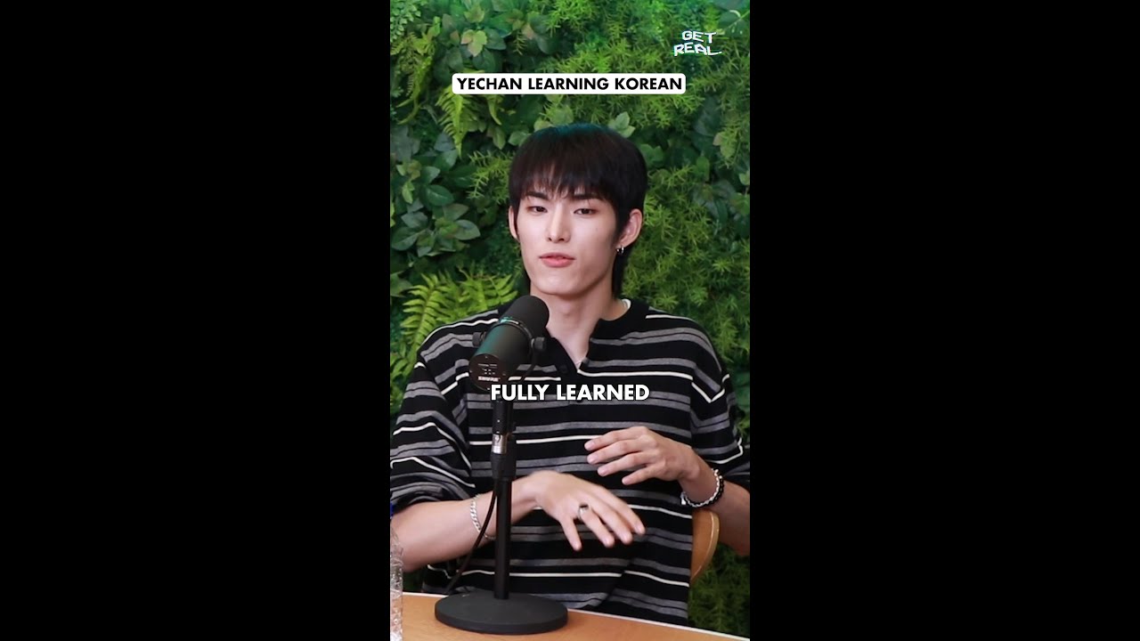 Not Ashley testing Yechan’s Korean skills😭