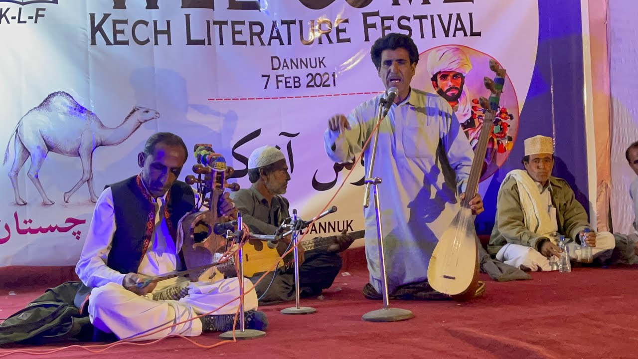 Pahllwan Azeem Baloch| Balochi classica Shair. Azeem Baloch Shair #KlF Dannuk. Mullah Kamalan