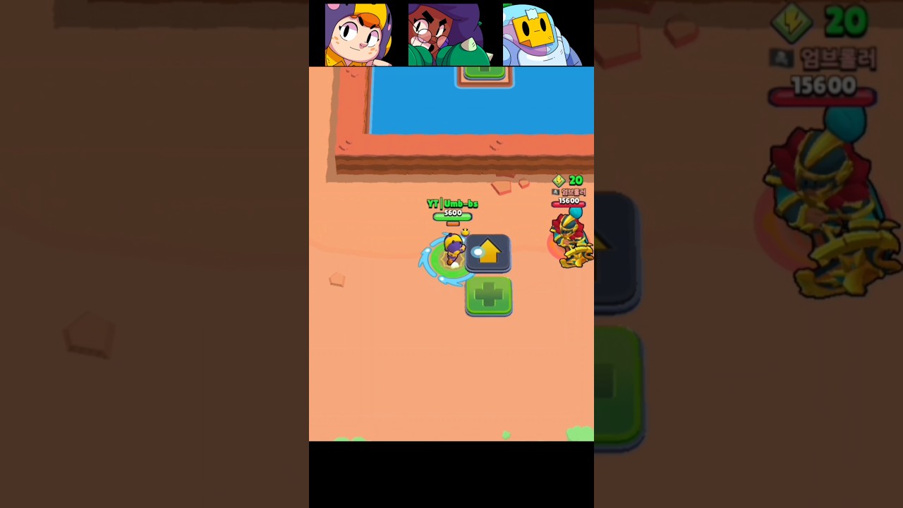 Yes or No #brawlstars #shorts