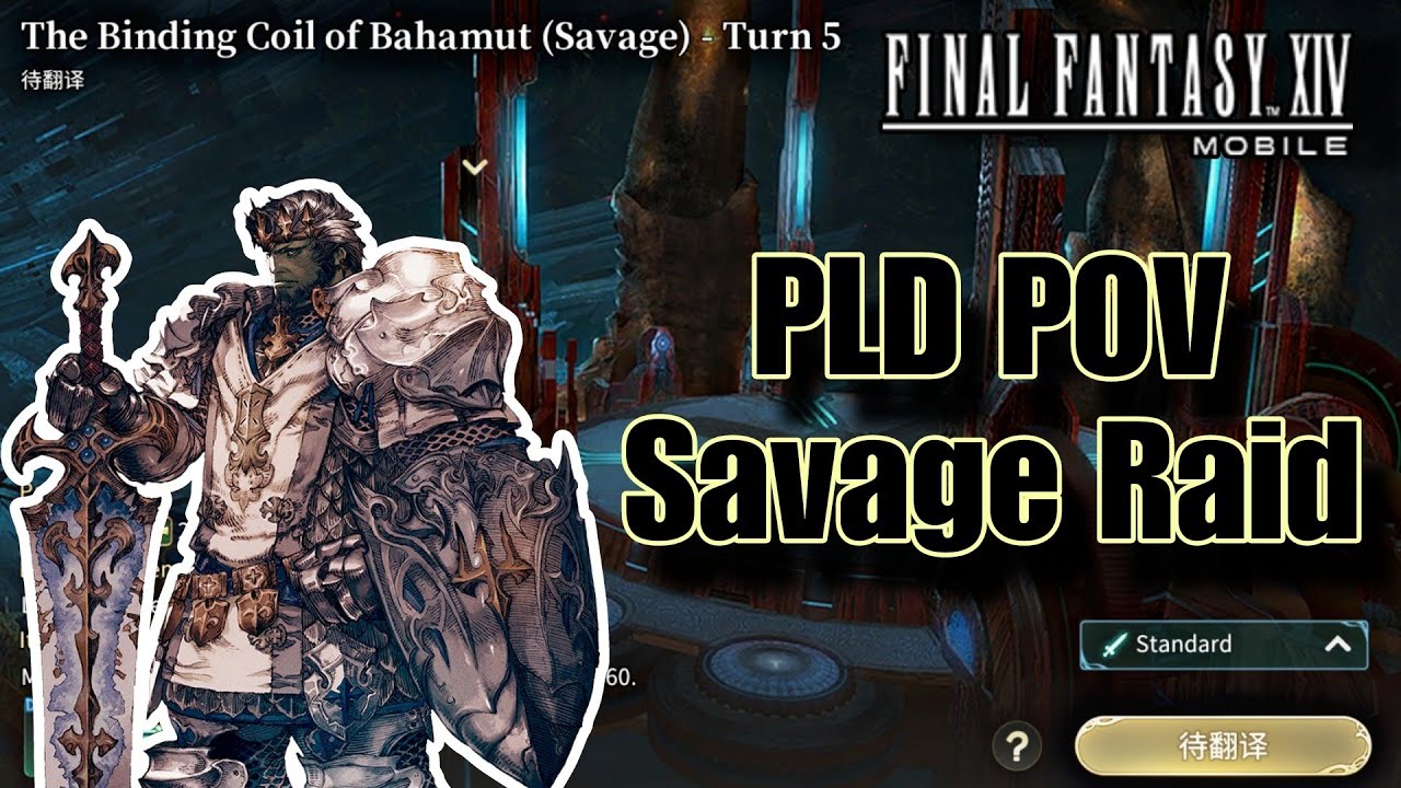(SAVAGE) Binding Coil Turn 5 - Final Fantasy 14 Mobile