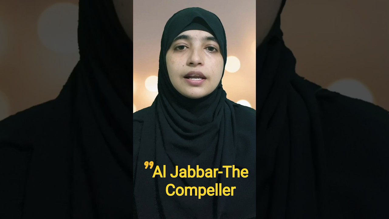 Al-Jabbar