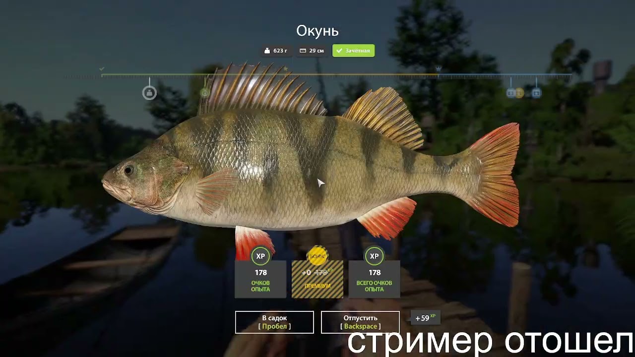 путь новичка в рр4 #11 фарм серы