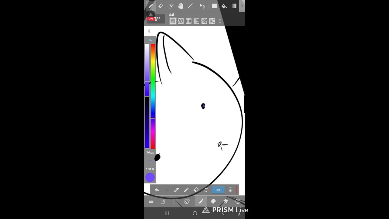 2026년2월8일 그림