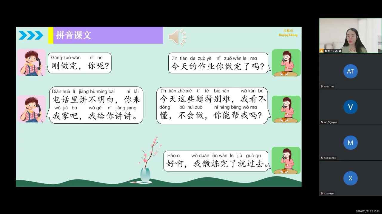 GIÁO TRÌNH CHUẨN HSK3 BÀI 6: 怎么突然找不到了？