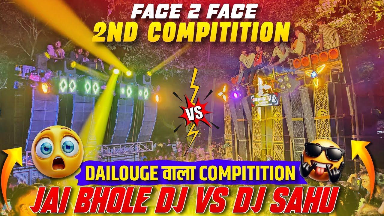 Jai Bhole Dj Vs Dj Sahu Face To Face Compitition RajNagar Neto Full Compitition 🔥