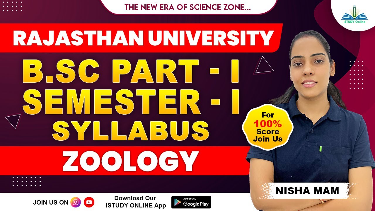 Zoology | B.Sc Semester-1 Zoology Syllabus | Paper Pattern | Uniraj | BSc Classes | iSTUDY Online