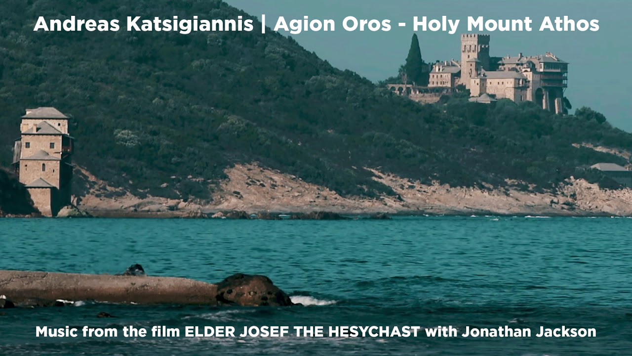 3.Aνεξάρτητος Δρόμος-Independent road/Andreas Katsigiannis/Agion Oros-Holy mount Athos/Film Music