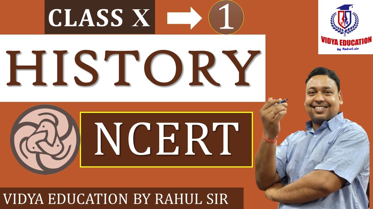 #NCERT #BOOK  #Old#NewNcert#Ncert #10th #History #राहुल_चन्द्रसर