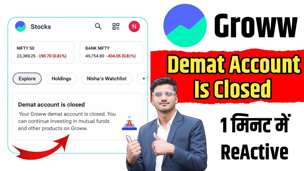 Groww demat account is closed problem 2026 | groww closed demat account dubara chalu kaise kare