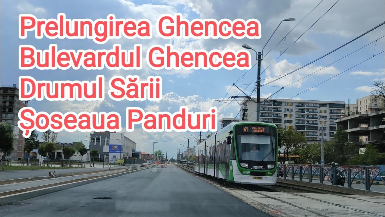 Prelungirea Ghencea - Lucrari Bulevardul Ghencea - Drumul Sarii | Bucuresti | Aprilie 2024
