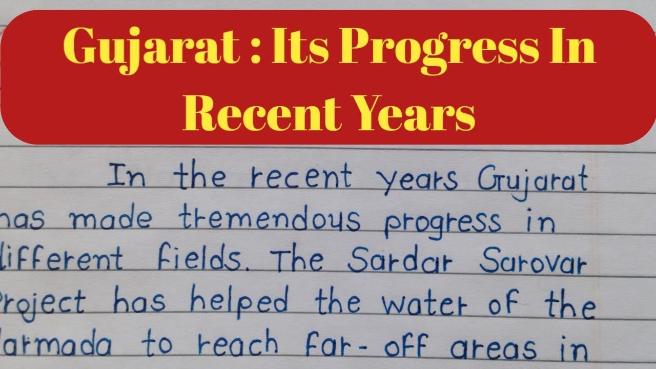 Gujarat its progress in recent years essay writing || english essay || AJ Pathshala ||