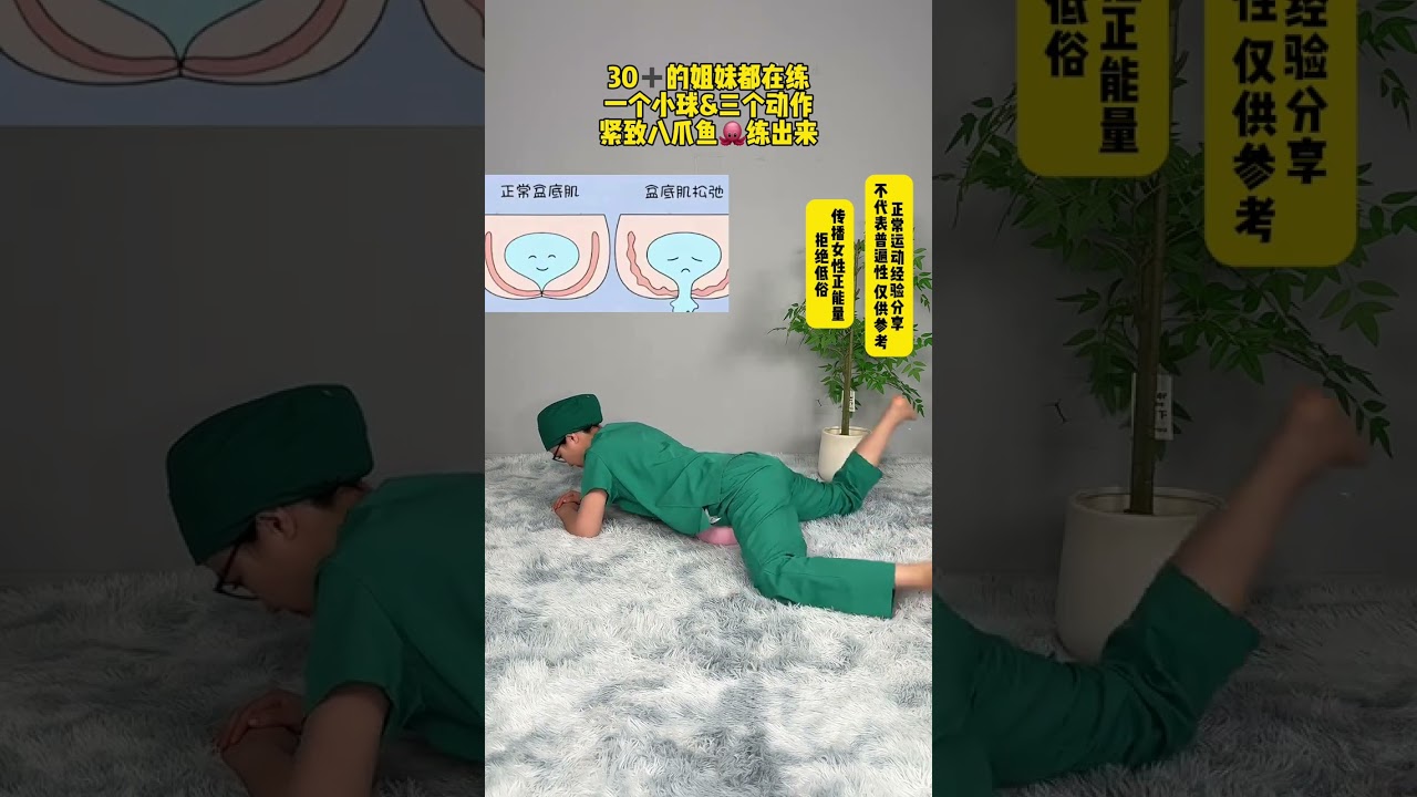 30 40 50 women must practice octopus sneezing is embarrassing