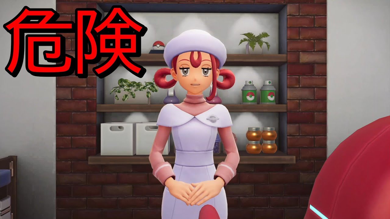 【#26 ポケモンZA】なぜポケモンよりトレーナーを狙ってくるのか