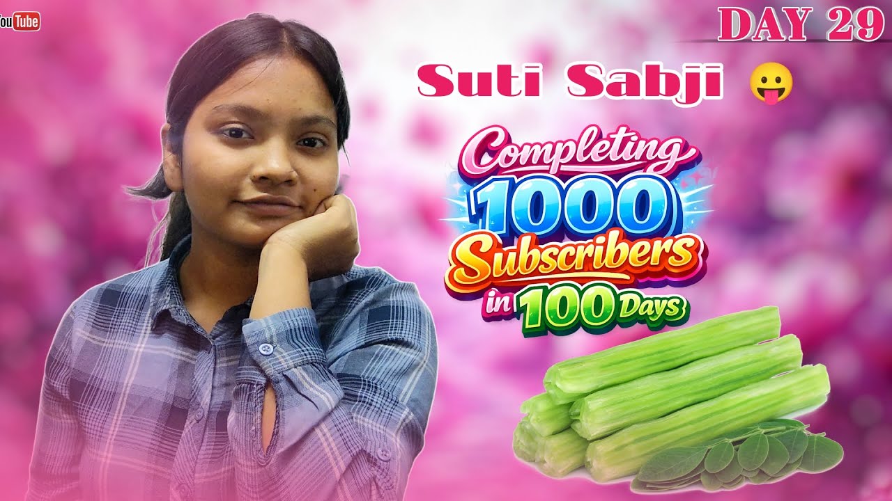 Suti sabji 😛 || priyanka's world || #new #vlog #viral 