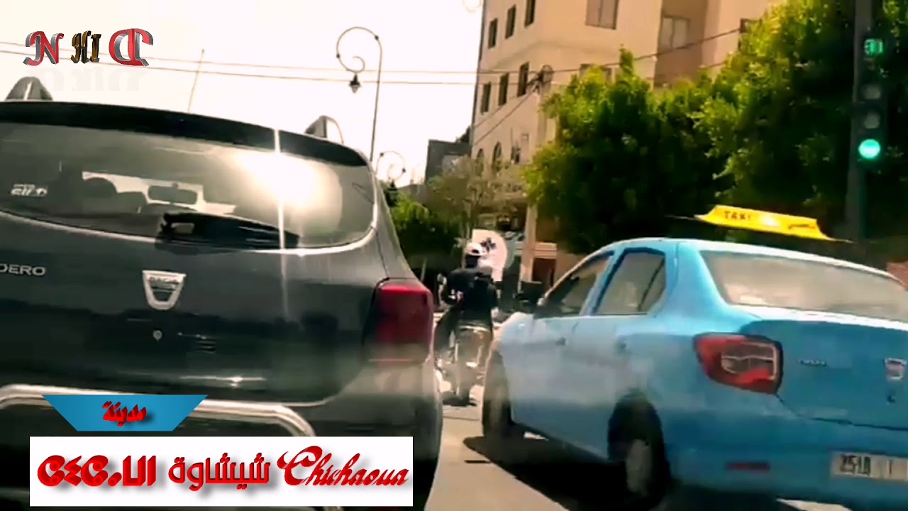 مدينة شيشاوة