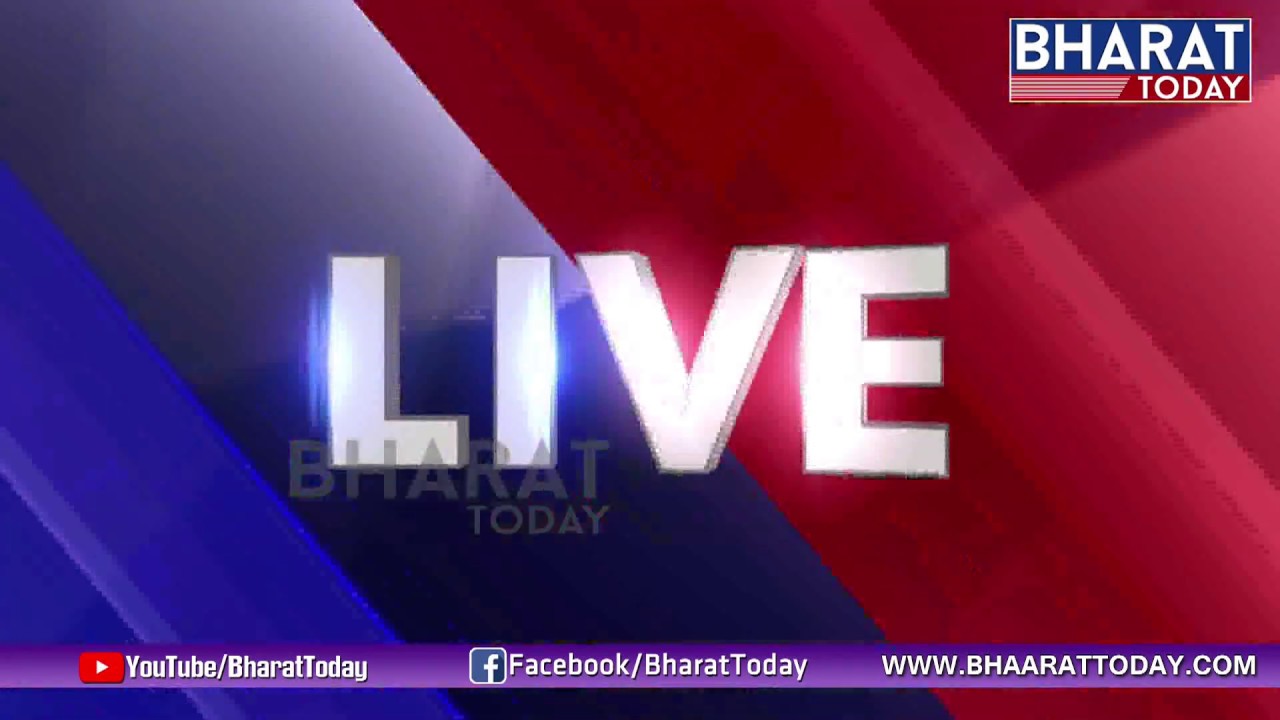 RajBhavan Live | 