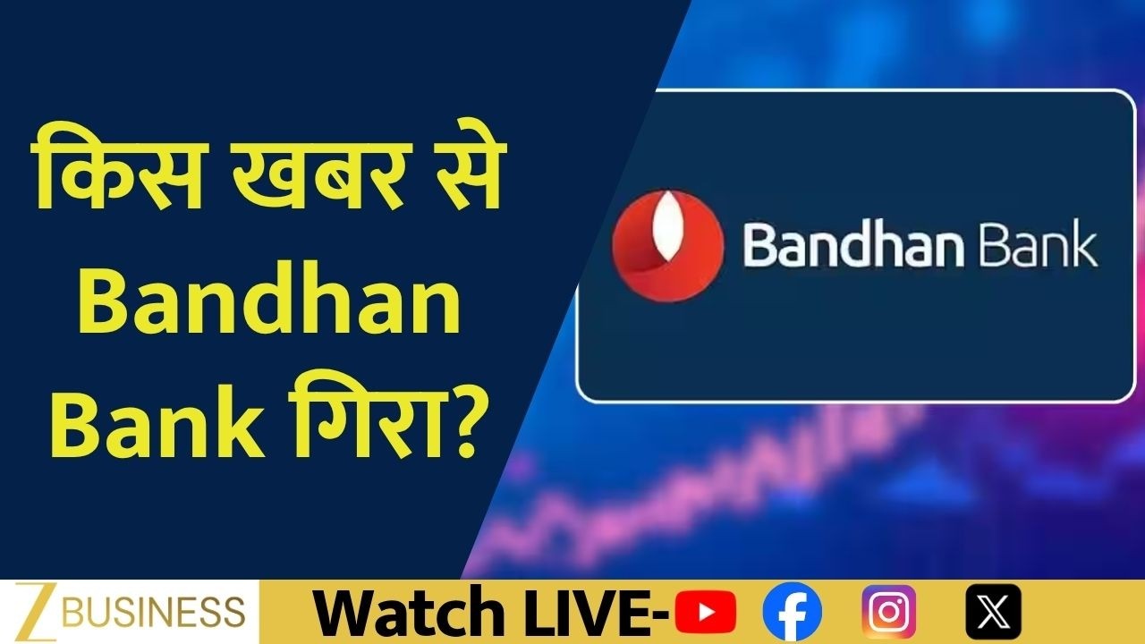 Why Is Bandhan Bank Under Pressure Today? The Big Reason Explained