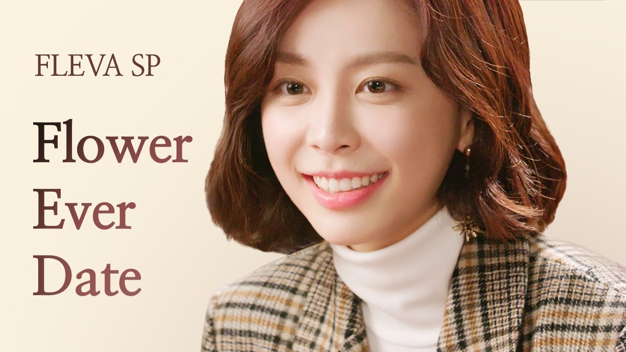 Flower Ever Date | Flower Ever After | Season 1 - Special (Click CC for ENG sub)