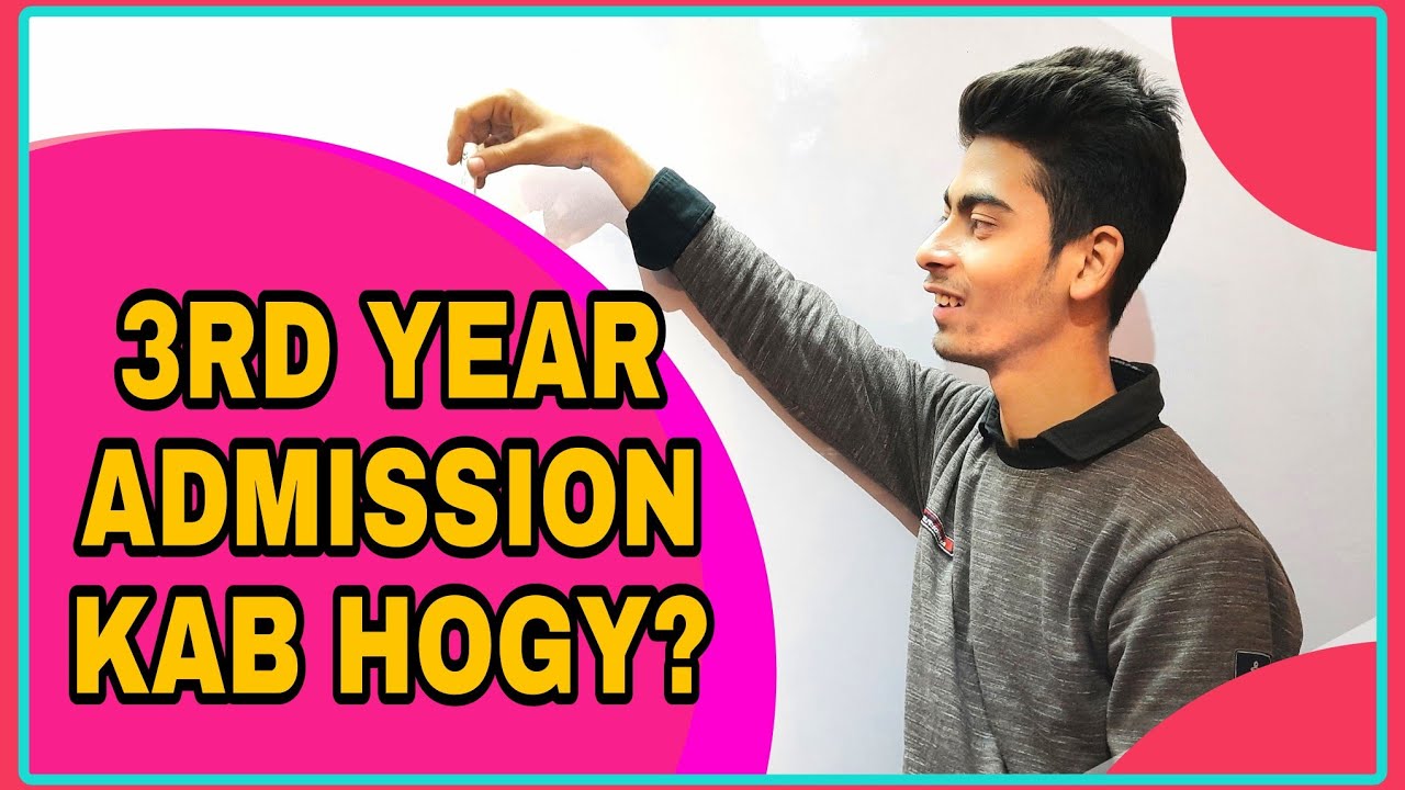 3rd year admission kab start hogy?| sol du semester students| whatsapp group ready join now!|sol du|