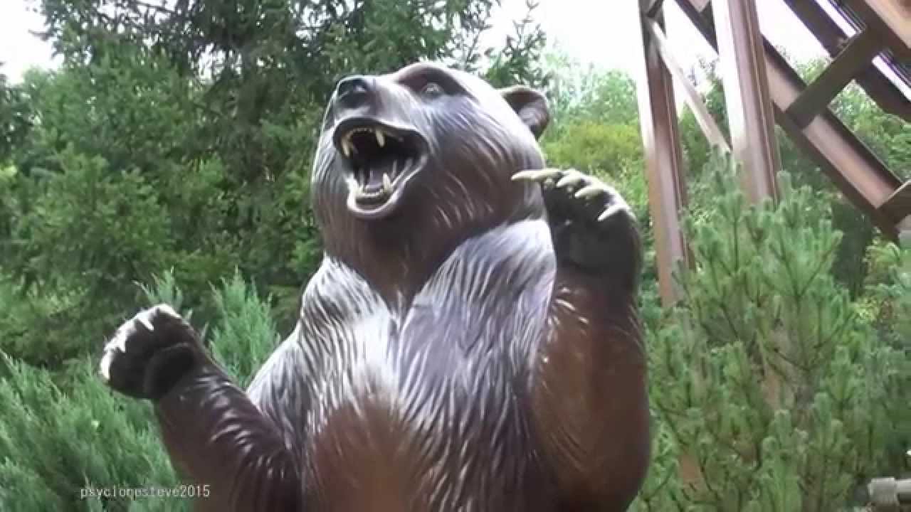 Grizzli, Disk'O Coaster at Nigloland 2014.