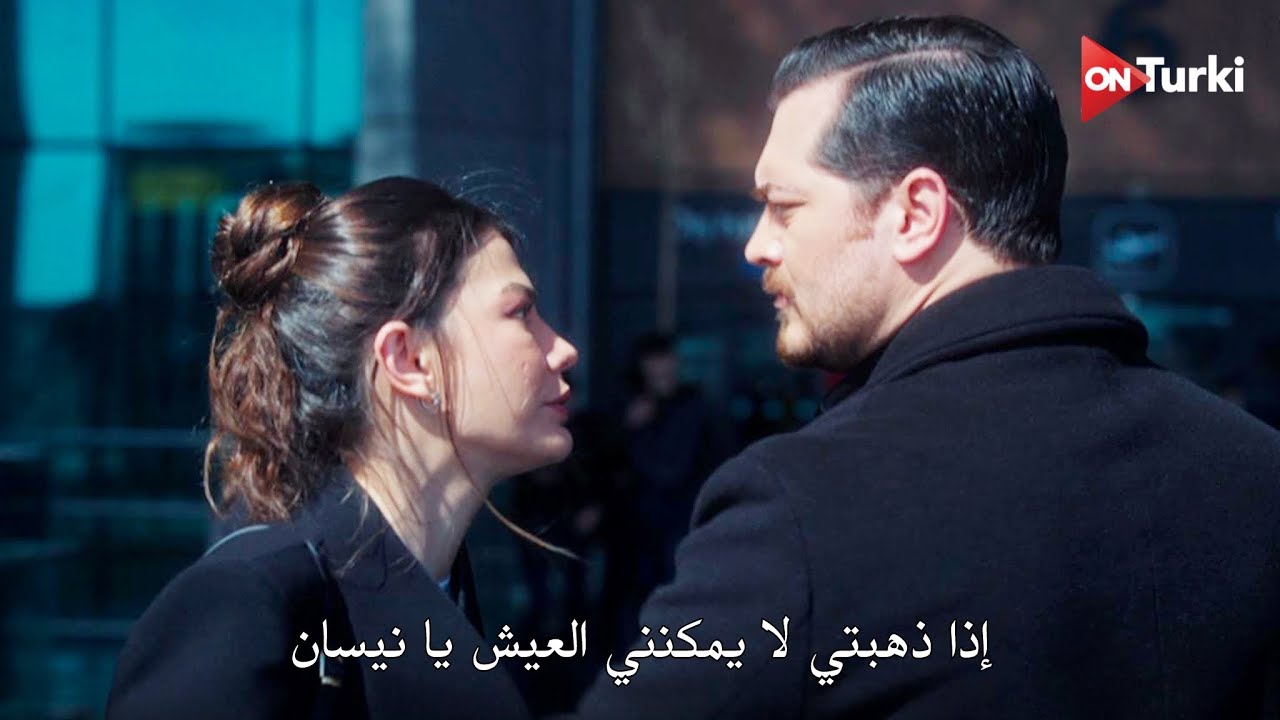 مسلسل حلم اشرف الحلقة 40 اعلان 1 الرسمي مترجم للعربية